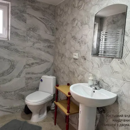 Mandrivnyi Rooms&apartments