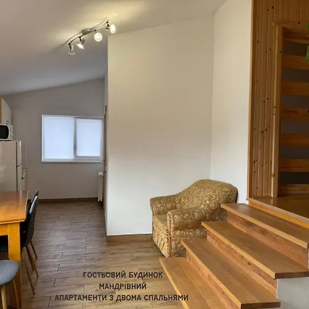 Mandrivnyi Rooms&apartments ياسينيا