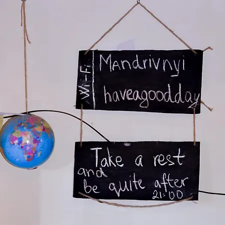 Mandrivnyi Rooms&apartments 3* ياسينيا