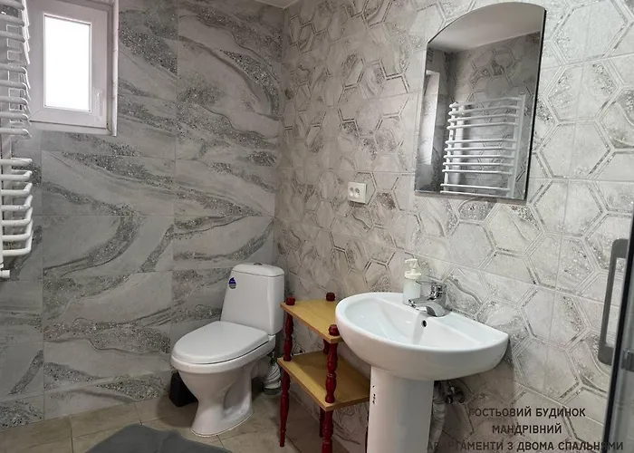 Mandrivnyi Rooms&apartments