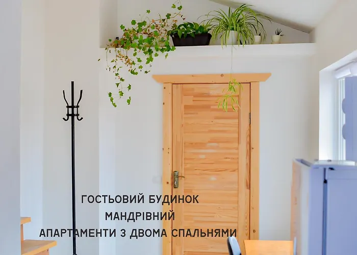 Mandrivnyi Rooms&apartments Pensjonat 3*