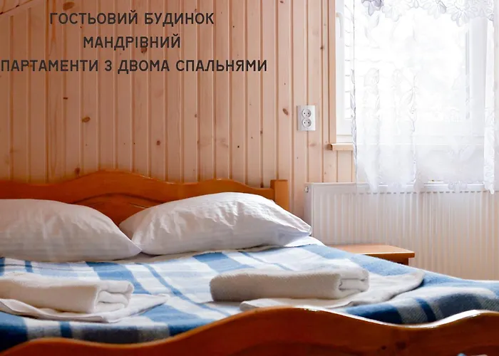 Pensjonat Mandrivnyi Rooms&apartments 3*