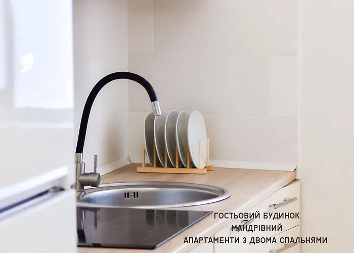 Mandrivnyi Rooms&apartments Pensjonat