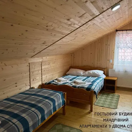 Гостевой дом Mandrivnyi Ясиня